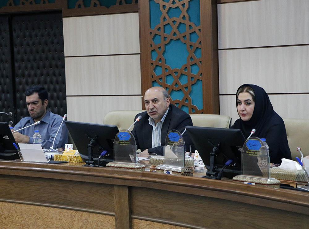 گیاهان دارویی 13